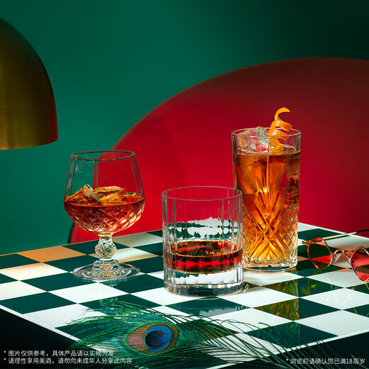 轩尼诗（Hennessy）【官方直营】焕新上市轩尼诗VSOP干邑白兰地 500mL 2瓶 法国进口洋酒