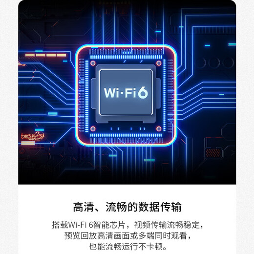 普联（TP-LINK）800万高清太阳能4G监控摄像头 室外360度全景APP手机无线WiFi远程旋转球机 无电无网插4G卡联网 TL-IPC682-A【4G全网通/太阳能版】 64G内存卡