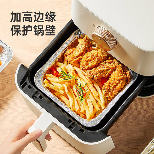 Chuidahuang air fryer tin foil bowls and plates 6 inches 30 pieces square tin foil box aluminum foil plate barbecue oven baking pan
