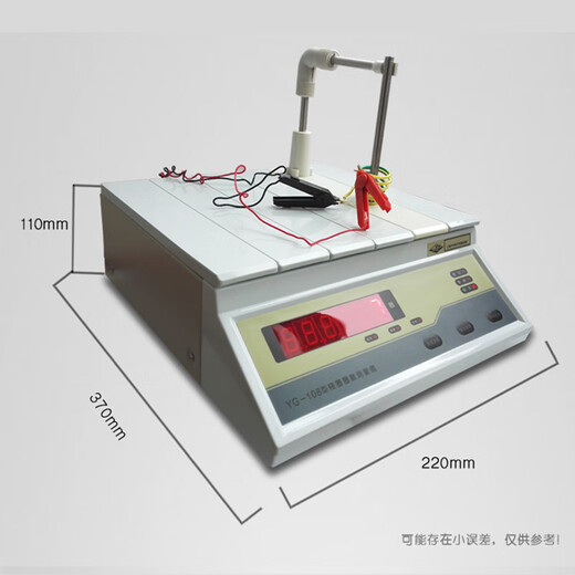 Keruicai coil number measurement instrument turns tester detection transformer power failure tester customizable YG108R-2 (with resistance measurement) 15828