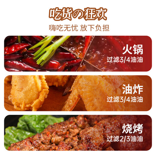 ISDG gold enzyme 120 capsules, fruit and vegetable plant enzymes for weight loss imported from Japan, food decomposition filial element, meal savior