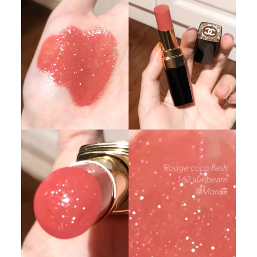 Chanel chanel glare coco gold and silver tube 110 162 112 90 152 116 144 lipstick Valentine's Day gift coco flash148# gold foil berry wine