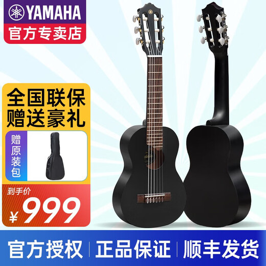 雅马哈GL1吉他尤克里里小型古典儿童初学者新手入门乐器旅行尤克吉他 GL1 黑色 28英寸