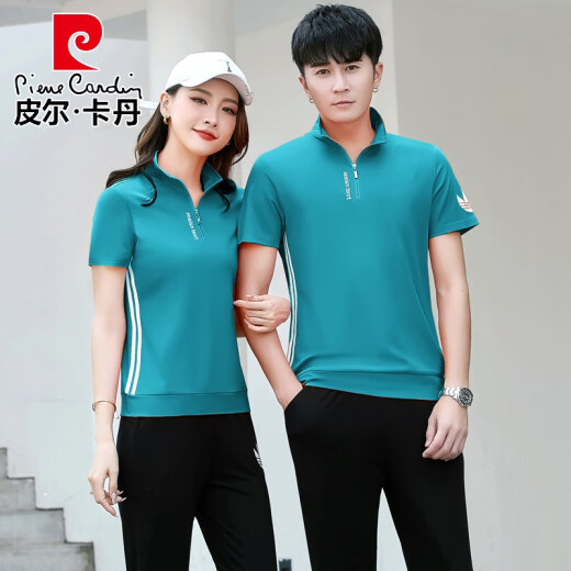 皮尔卡丹（pierre cardin）情侣装2023夏款短袖T恤网红棉半袖一套休闲运动套装夏季运动服男 12109浅蓝男款【冰丝】 M