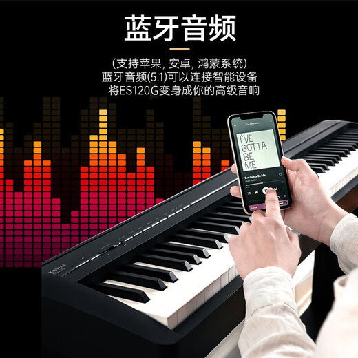 KAWAI electric piano ES120 black Kawai 88-key hammer keyboard for adults and children to perform digital electric piano + gift bag