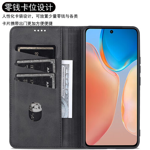 馨柏儿翻盖式皮套带扣子侧翻硅胶软内壳手机壳全包防摔钱包款插卡折叠支架保护套挂绳防指纹抗摔高级商务 磁吸无扣款丨棕色 华为Nova13丨Nova12【通用】