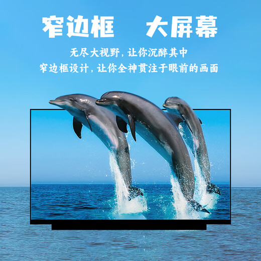 Suitable for Dell Lingyue 3501/3511/5501/5502/5593/5598 Achievement 3500/5501 Screen Inspiron 15 3520/3525 1920*1080 45%NTSC color gamut 120HZ