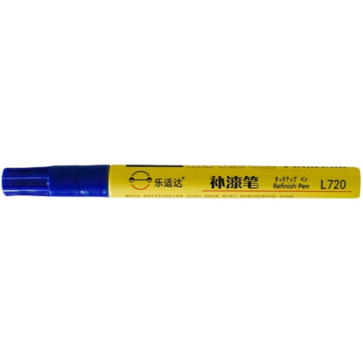 Leshida Computer Reparatur Stift Notebook Hülle Kratzer Reparatur Mobiltelefon Speziell Farbe Apple Huawei HP Tablet Reparatur Farbe 902 Titanium