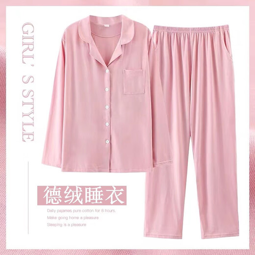 Meijun new pajamas for men and women in autumn and winter brushed German velvet warm lapel long-sleeved casual loose couple unprinted style home clothes dark gray suit men and women same style XXL 140-160Jin Jin is equal to 0.5 kg