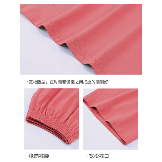 祁姿针织棉女士睡衣夏天短袖七分裤休闲中年妈妈加大码可外穿套装 3937# L【建议100-120斤】