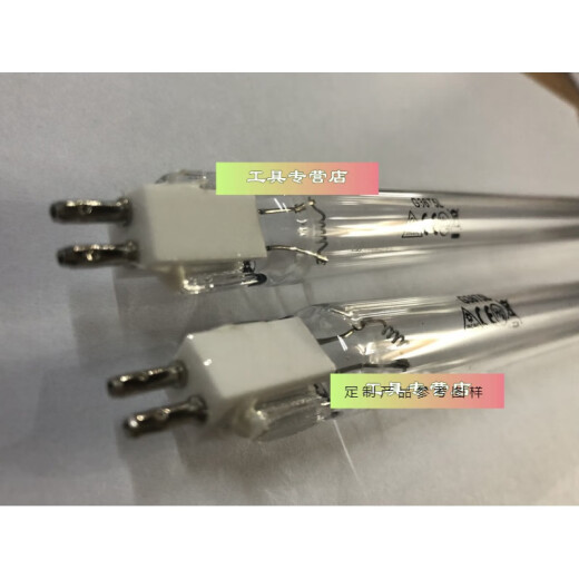 
Thermo 1379/1389 Biosafety Cabinet UV Light Tube Ultra Clean Table G36T5L Disinfection Light G36T5L Total Length 830MM 31-40W