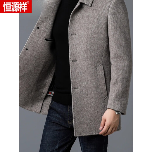 Hengyuanxiang (Hyx) manteau en laine double face pour le manteau de laine haut de gamme décontracté à la mi-longueur pour hommes, manteau de brise-vent de mouton épaissis pour hommes Gray 2xl (185)
