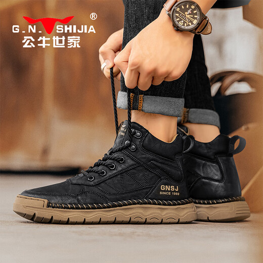 Bull Family Men's Shoes Spring y Autumn New Mid-High Top Retro Tope Cuero Working Cuero Hecho a mano Sodos suaves SOLO CAPIALES Martin Boots Black [Four Seasons Single Shoes] GN124101315 41 (tamaño de zapatos deportivos)