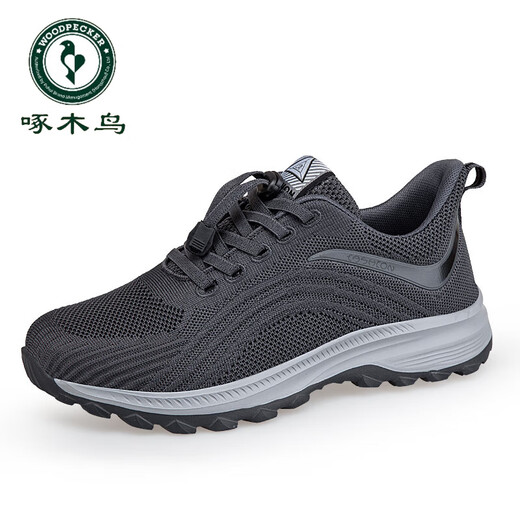 Woodpecker Extra Large Size Men's Shoes in Autumn Lightweight 45 Wide Fat Feet 46 Plus Fat Larger 48 Size Shoes for Shoes for Middle-aged and Elderly Daddy Shoes 723 Men's Black [Spring and Autumn Double Net] Shoes for Comfort 45