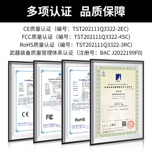 
HAILE Gigabit multimode fiber jumper OM2 dual core LC-LC pigtail 50/125 jump fiber 5 meters HJ-2LC-LC-MD5