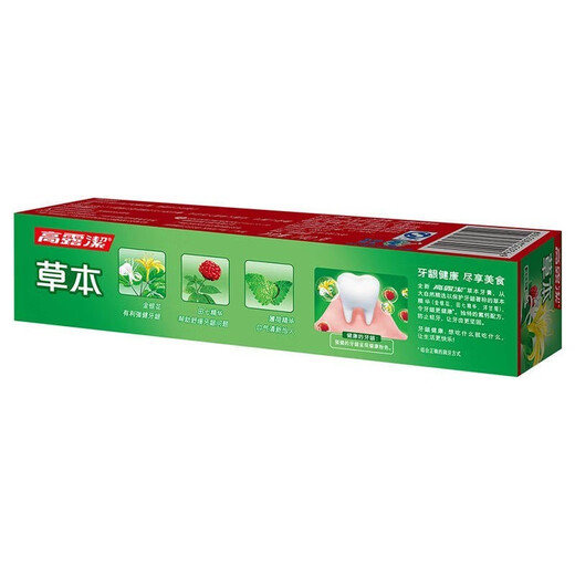 高露洁草本牙膏140g家庭套装清爽薄荷清新口气清洁口腔金银花 5支