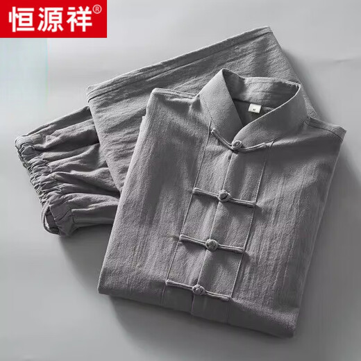 Hengyuanxiang Tang Dynasty Costume Men's Men's Summer Cotton Linn à manches longues à manches chinoises Chinois d'âge moyen et âgés de vêtements pour hommes et de vêtements âgés Blue Blue 3xl 185 /