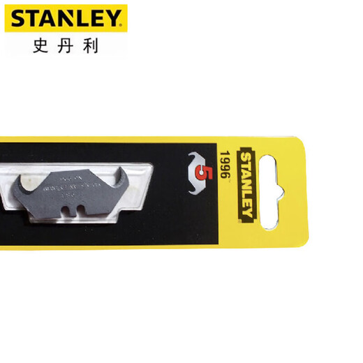 史丹利（STANLEY）重型美工刀片牛角刀片勾型刀片壁纸刀割刀工业级11-983-0-11C