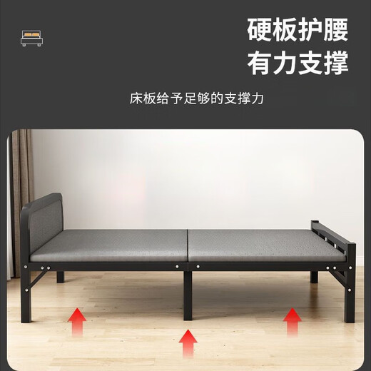 Xingqibao -Klappblätter für einfache Betten für zusätzliche Bettverstärkte Mittagspause kleines Bett Erwachsene Büro Hartplatte Eisenbett 70 cm breit [Wirtschaftsmodell + verdickter Rahmen]