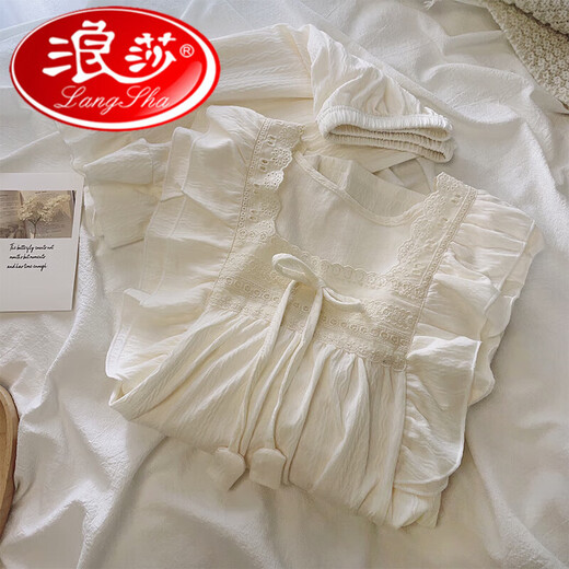Langsha (Langsha) Japanischer junger Meister Pyjamas für Frauen im Frühjahr, Herbst, Winter und Sommer dreiteils Set Sweet Princess Style Pure Cotton Kurzärmel-Hauskleidung SX-9904-1# Aprikosenfarbe [Rock] L [100-120jin [Jin gleich 0,5 kg]]]