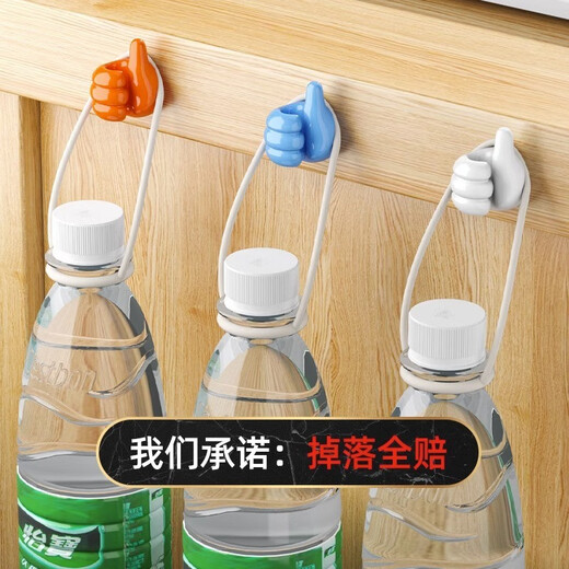 Youqin Ladekabel Daten Kabelprozessor Netzwerkkabelleitungseinfügungskabel Artefakt Traaceless selbst kleber Clip-Draht-Speicher-Lagebereich gemischte Farbe Daumen-10-Packs