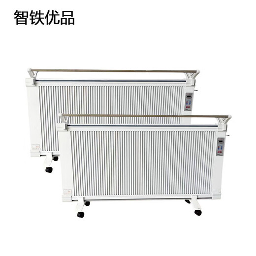 Zhitie Youpin Electric Heater 1.0KW