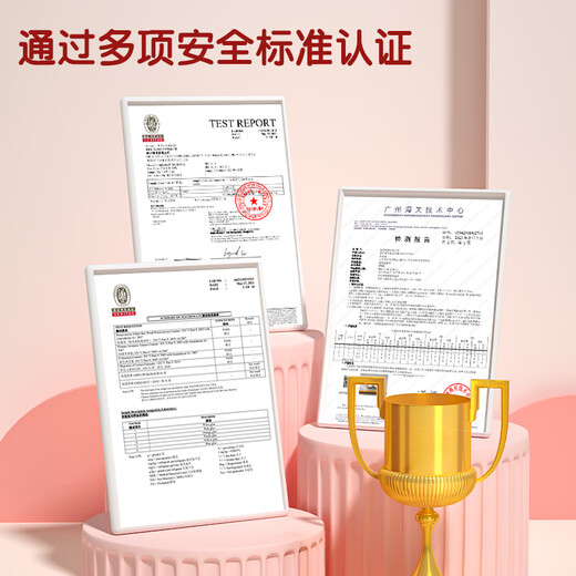 得力(deli)魔法起泡胶太空果冻泥超轻粘土黏土 手工DIY水晶泥解压玩具 儿童开学文具生日礼物颜色随机