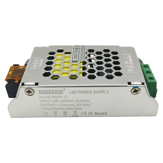 第五代led驱动电源开关灯带照明恒压变压器80w12v24v 五代MS200-12176X59X31