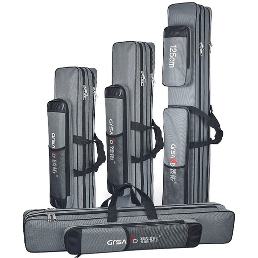 Zhenyou (Grsaed) fishing gear bag fishing bag sea rod bag waterproof fishing rod bag table fishing rod bag sea rod hand rod fishing rod bag double layer 125cm