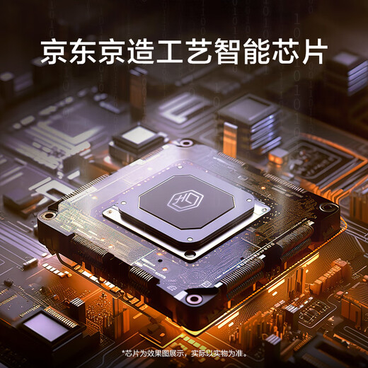 Beijing-made massage chair H5S nationally subsidized home full-body massage fully automatic space capsule zero-gravity multi-functional smart electric massage sofa chair birthday gift for parents