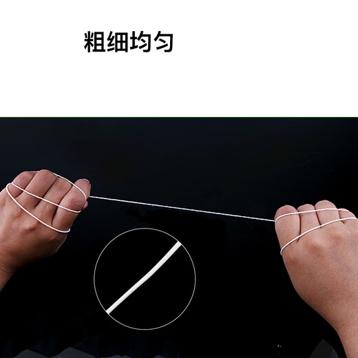 溥畔棉线绳吊牌打包缝包线整箱粽子香肠腊肉白线绳墨斗线工地放 1.9公斤 12200米 0.8mm粗棉线