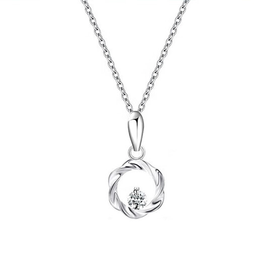 Farcoko brand pt950 platinum necklace women's platinum clavicle chain fashion jewelry Valentine's Day birthday gift for girlfriend pt950 platinum necklace + Möbius strip pendant - exquisite high-end gift box