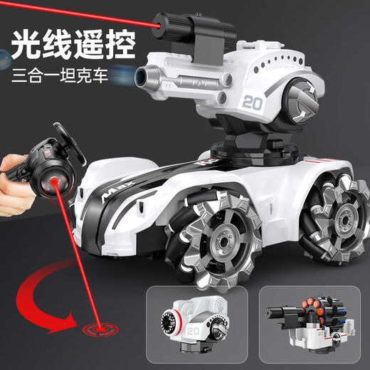 Wunderbarer Hunde Kindertag Geschenk Geburtstag Fernbedienung Auto Tank Toy Boy 3-6-8-10 Jahre alt [Leichtjagd Version-3 in 1] Wireless Dual Control Tank Car
