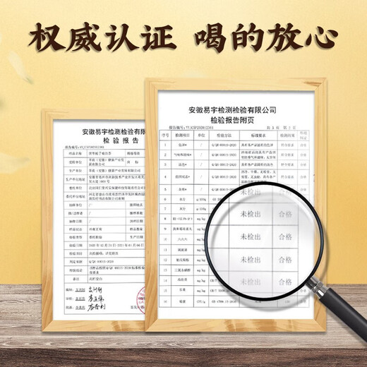 
Mulberry leaf double melon tea bitter melon winter melon skin chrysanthemum wolfberry cassia tea blood corn squid sugar press green chrysanthemum health tea [5g*600 packs] 20 boxes of corn squid mulberry leaf tea