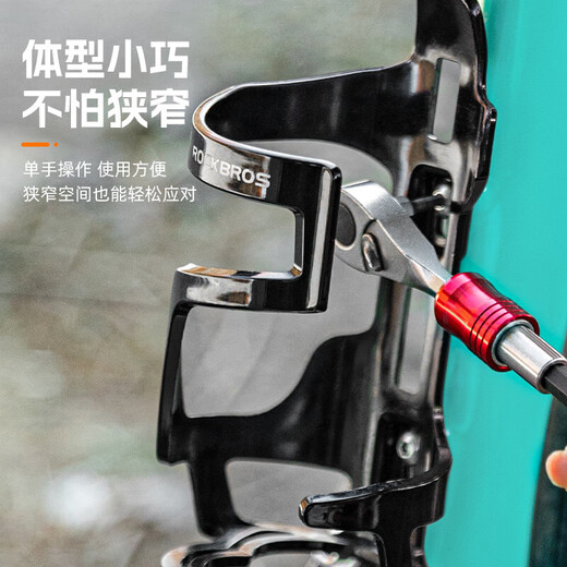 ROCKBROS Bicycle Repair Tool Box Mountain Bike Road Bike Ratchet Wrench Socket Multi-Function Tool Bag Black