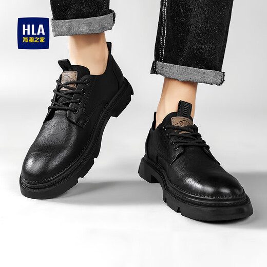 Hailan Home Hla Chaussures masculines Chaussures décontractées polyvalentes Chaussures en cuir bas pour hommes Chaussures de travail d'extérieur pour hommes hommes 0548 noir 44