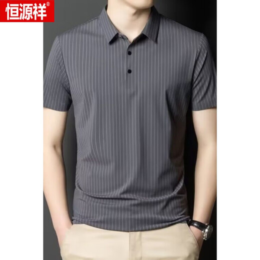 Hengyuanxiang (Hyx) Sommer Revers Traaceless Kurzärmelig-T-Shirt für den vertikalen, Streifenpolo von Männern. Hemd für Herrenmode dünne Eisseide halbärmelig grau 6996 175/l
