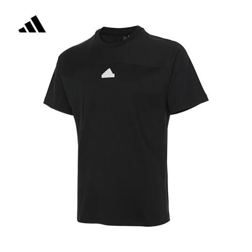 
Adidas short-sleeved T-shirt for men 2025 summer new sportswear knitted breathable loose round neck top half sleeve IA8129 pure cotton IT3937 black XL