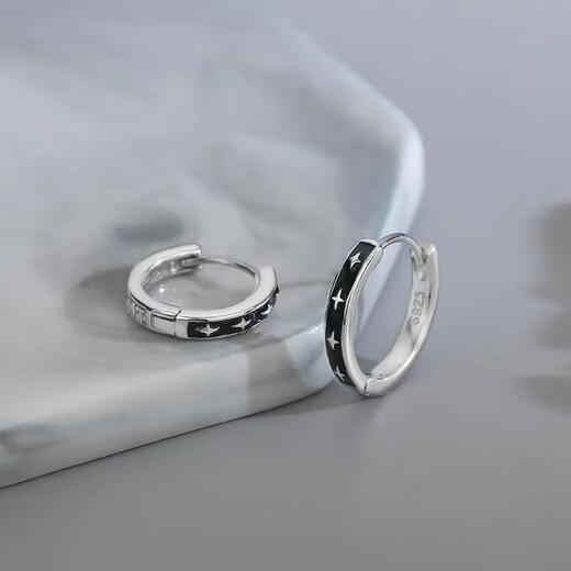 Bai Qixin earrings for men, trendy and personalized hip-hop Korean style black earrings, simple earrings for boyfriend and husband birthday gift, chasing light earrings