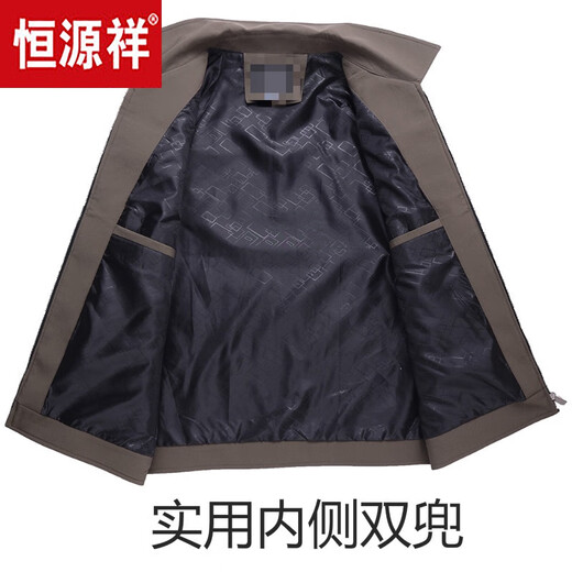 恒源祥春秋款外套中年男士夹克休闲男装薄款外套中老年人夹克衫爸爸外衣 翻领纽扣卡其色 M 165【建议85-95斤】