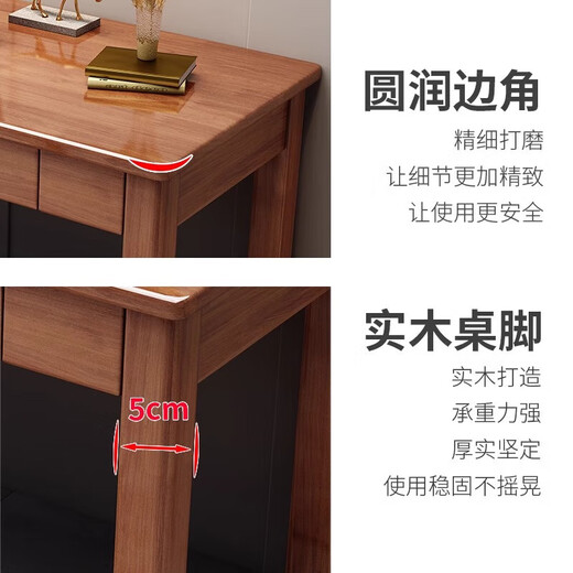 MUYESIYU SF express all solid wood desk simple home student writing desktop computer table bedroom study table walnut color desk + A1 chair 140*55*75cm double drawers