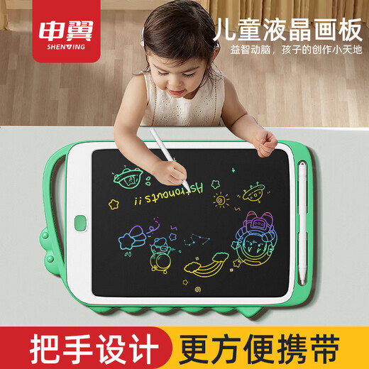 Shenyi Bloc-notes à dessin pour enfants Bloc-notes LCD Bloc-notes pour bébé en bas âge Peinture Graffiti Bloc-notes Dessin Jouet Cadeau électronique pour enfants