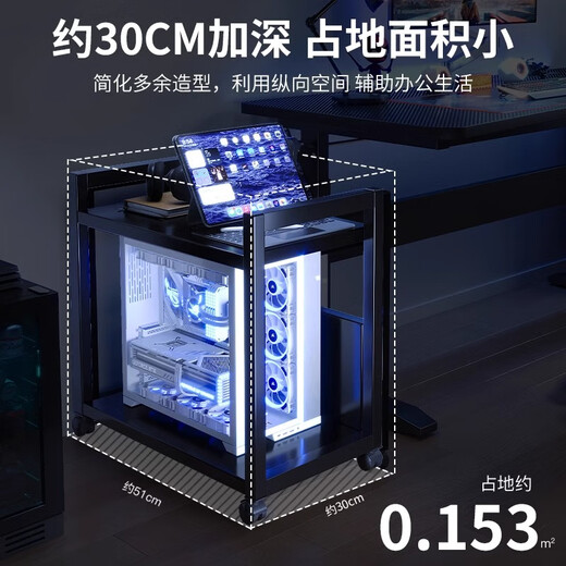 Nesaier e-sports style host bracket multi-layer movable desk printer computer desktop case storage rack thickened steel frame-2 layers-49 layers high sesame black