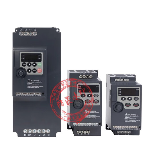 Brandneuer Shanghai Zhongchen Frequency Converter, NZ100-12357/R5G11G/1518.52230P-24380V220 NZ100-1R5G-4 380V 1,5 kW