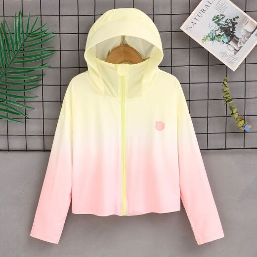 
Tsyu children's sun protection clothes girls and boys summer 2025 new ice silk sun protection clothes thin coat summer protection pink F9929 150