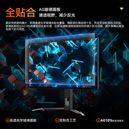 Titan Legion 27-inch 2K 360Hz ULtra FastIPS QD Quantum Dot 0.5msGTG Professional Gaming HDR400 Type-C 65W KVM Monitor P27A4T