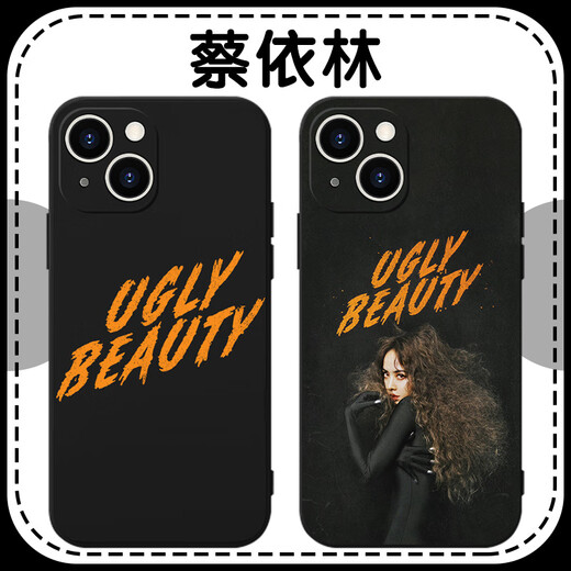 粿条蔡依林手机壳苹果13华为mate60演唱会iPhone15Promax小米14应援vi ZHL9740蔡依林-黑色-直边TPU iPhone 13 Pro