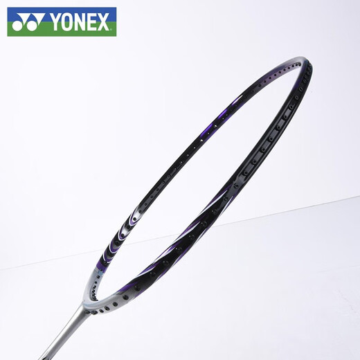 
YONEX YONEX Badminton Racket Nano Full Carbon NS-9900 YY Professional Competition Training Limited Edition Badminton Racket NS-9900 Silver Purple 3U Air Shooting/Notes Free wire pulling