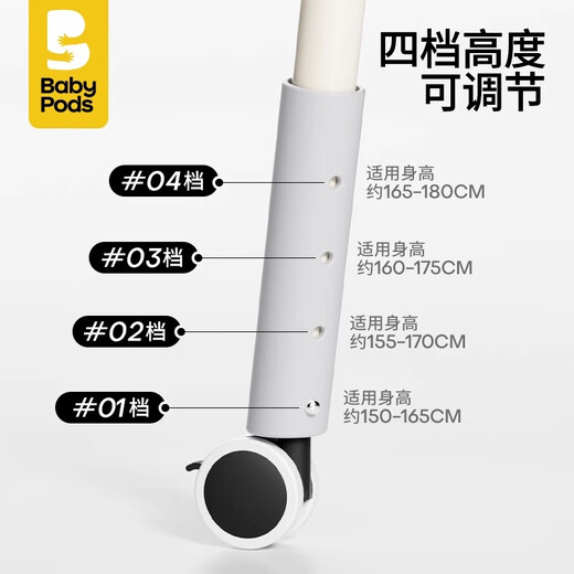 
babypods diaper table mobile crib care table newborn diaper changing and touching bathing multifunctional nursing table + bath network