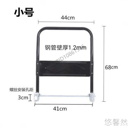 Trolley handle, flat cart folding handle, push truck accessories, armrest, movable handle, thickened steel pipe, economical large handle